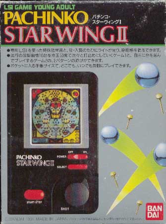 動作品！BANDAI バンダイ PACHINKO STAR WINGⅡ パチンコ